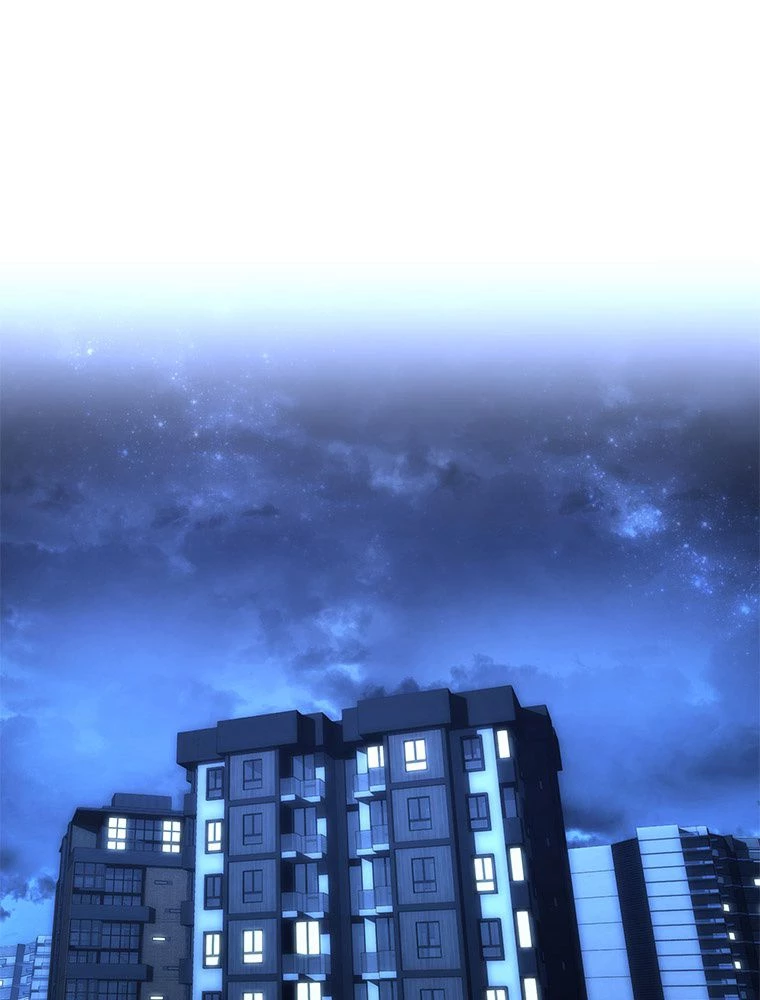 テムパル〜アイテムの力〜 第188話 - 57