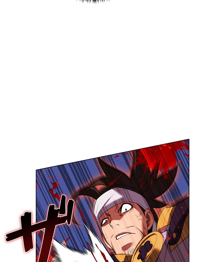 テムパル〜アイテムの力〜 第185話 - 102