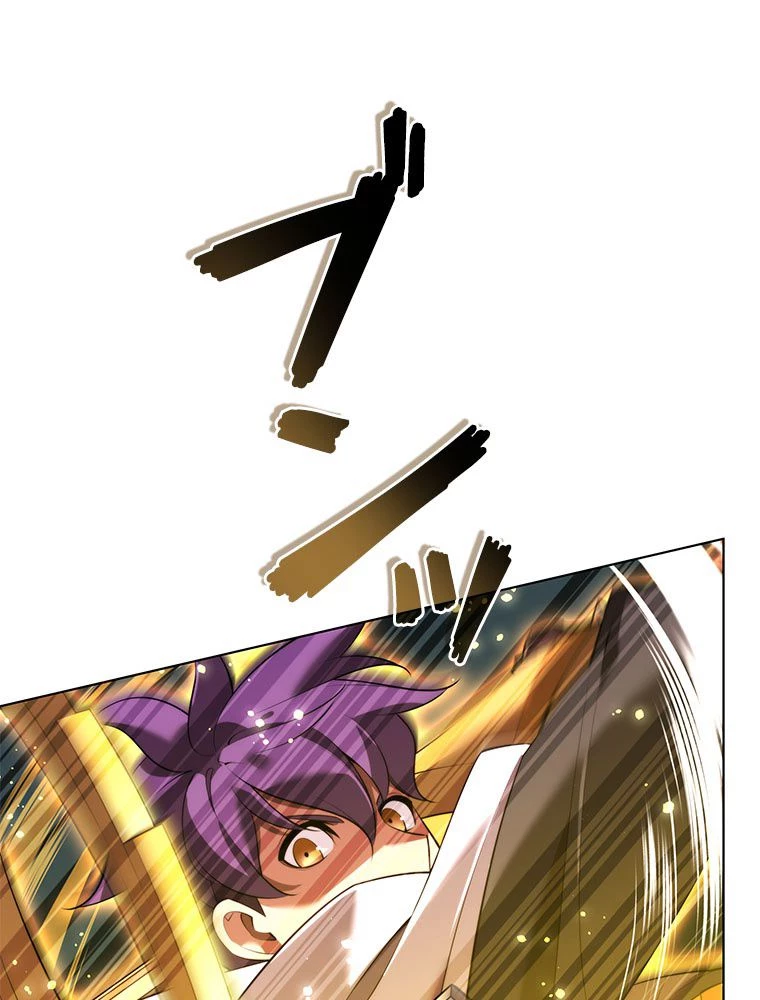 テムパル〜アイテムの力〜 第185話 - 106