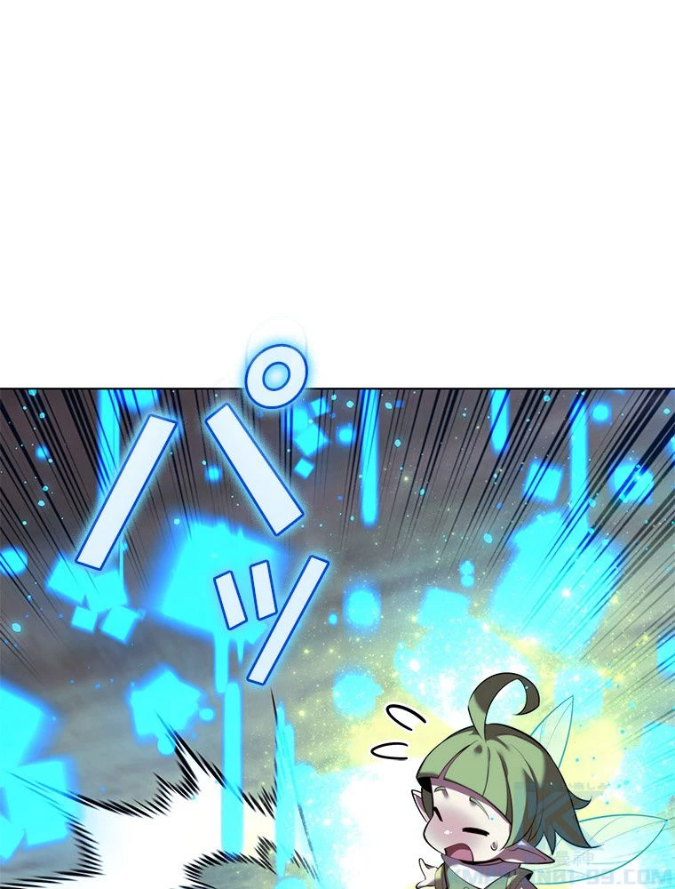 テムパル〜アイテムの力〜 第188話 - 79