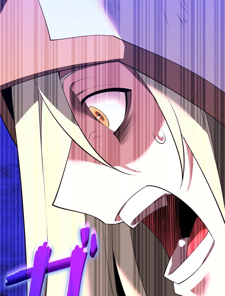 テムパル〜アイテムの力〜 第186話 - 138