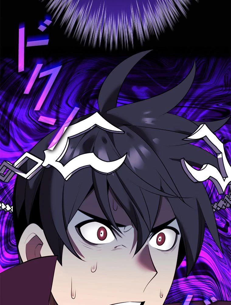 テムパル〜アイテムの力〜 第186話 - 165