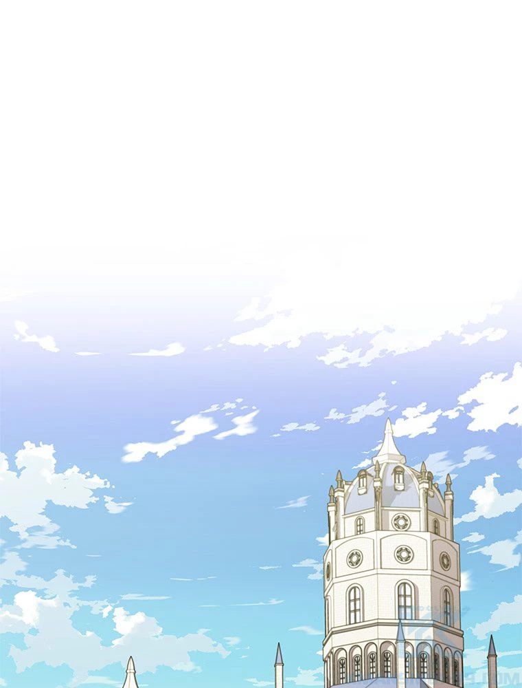 テムパル〜アイテムの力〜 第195話 - 1