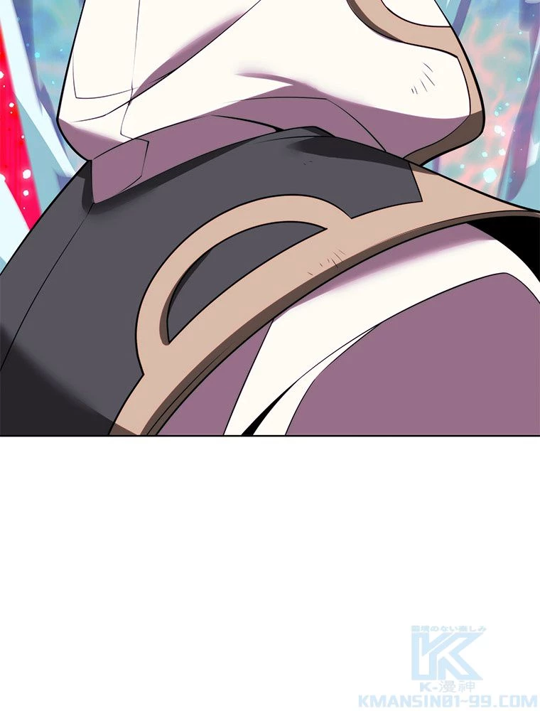 テムパル〜アイテムの力〜 第188話 - 166