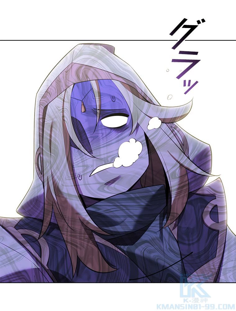 テムパル〜アイテムの力〜 第188話 - 169