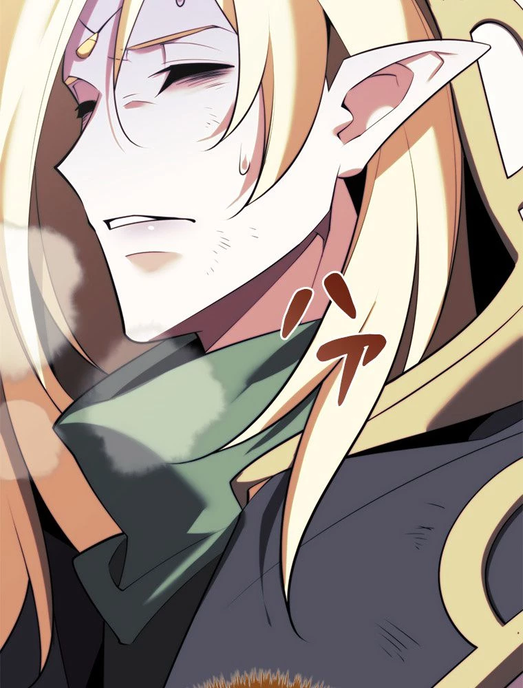 テムパル〜アイテムの力〜 第188話 - 179