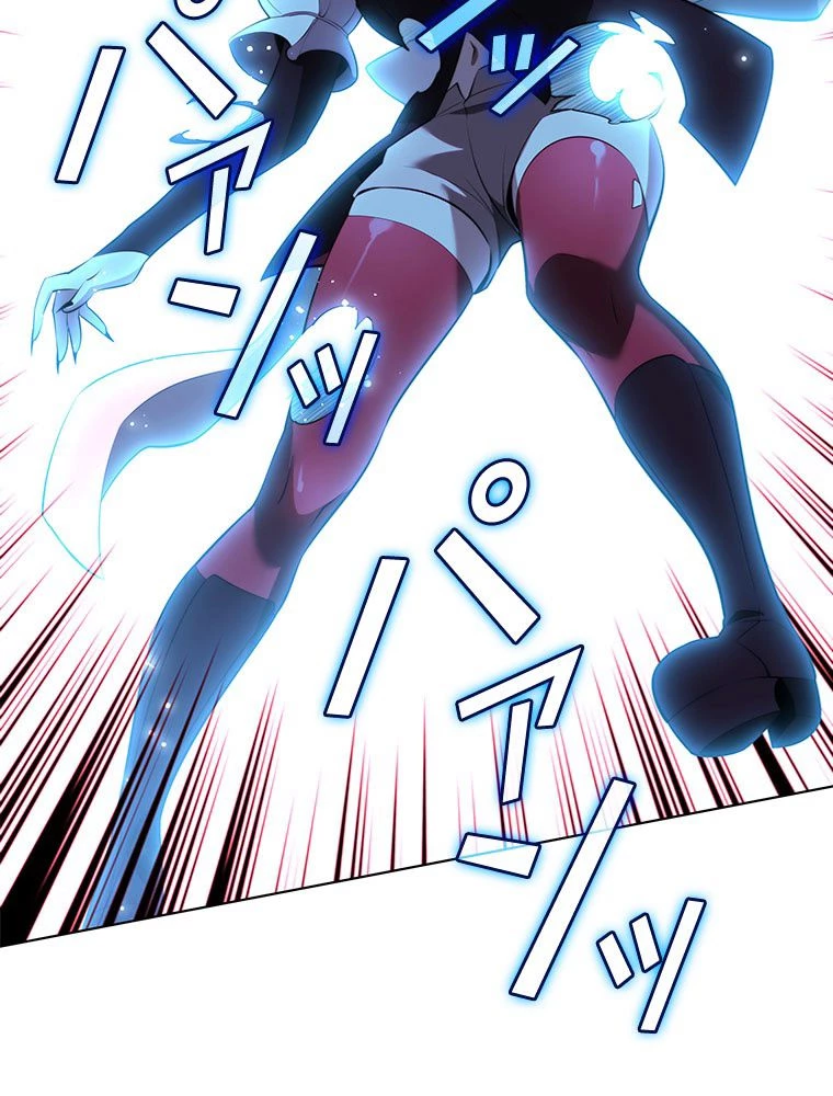 テムパル〜アイテムの力〜 第194話 - 74