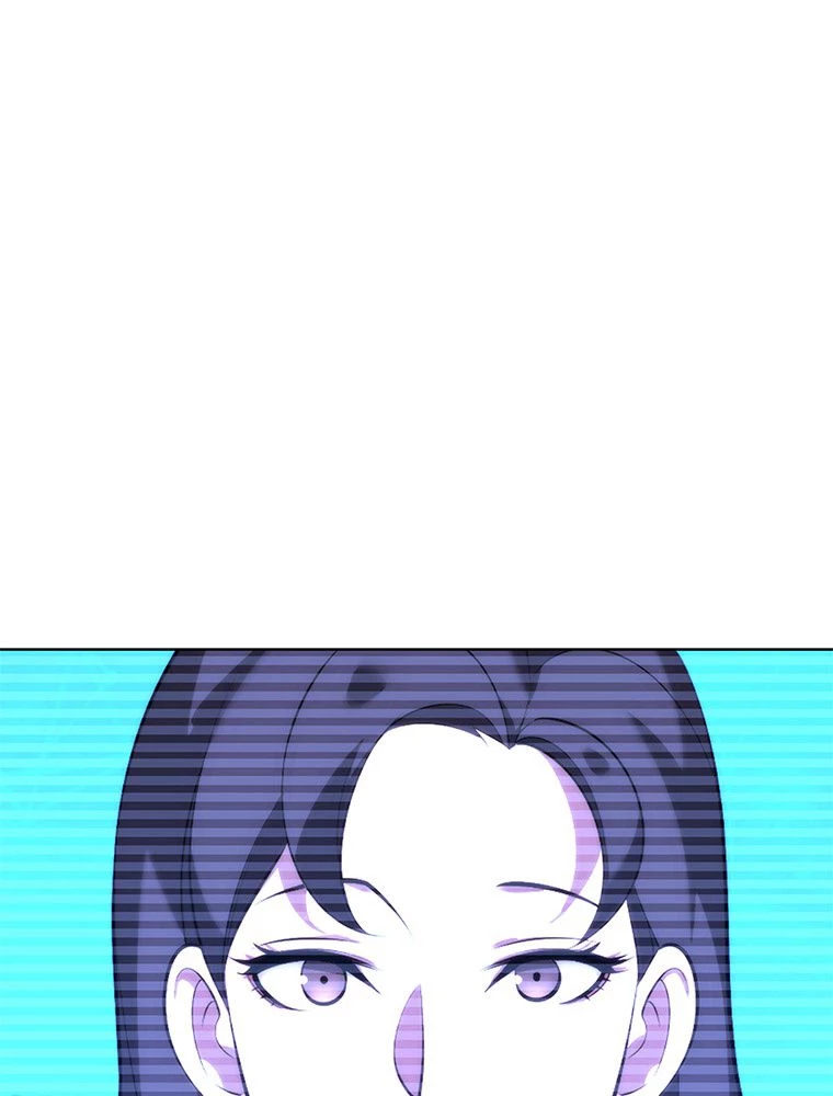 テムパル〜アイテムの力〜 第195話 - 99