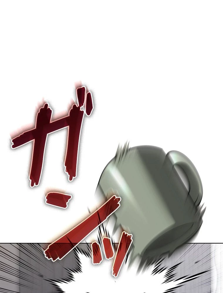 テムパル〜アイテムの力〜 第196話 - 77