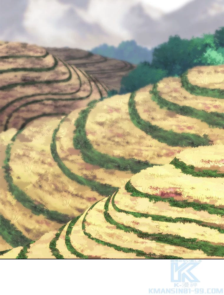 テムパル〜アイテムの力〜 第197話 - 61