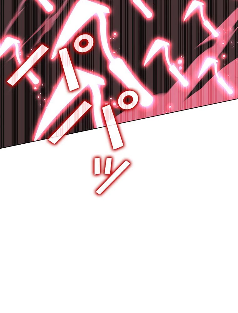 テムパル〜アイテムの力〜 第197話 - 63