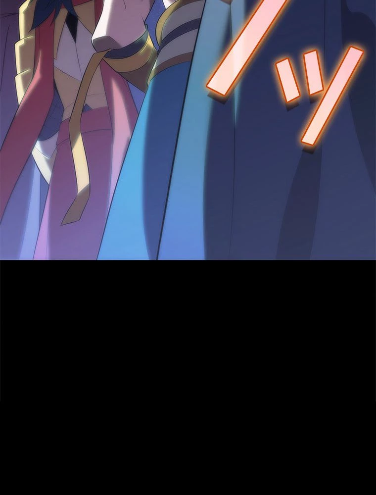 テムパル〜アイテムの力〜 第195話 - 126