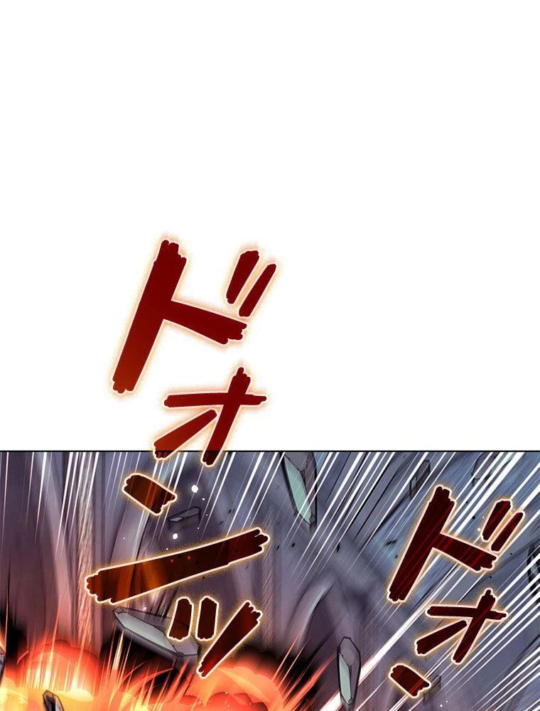 テムパル〜アイテムの力〜 第194話 - 125