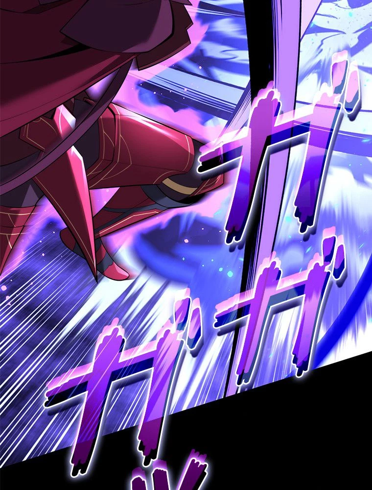 テムパル〜アイテムの力〜 第195話 - 135