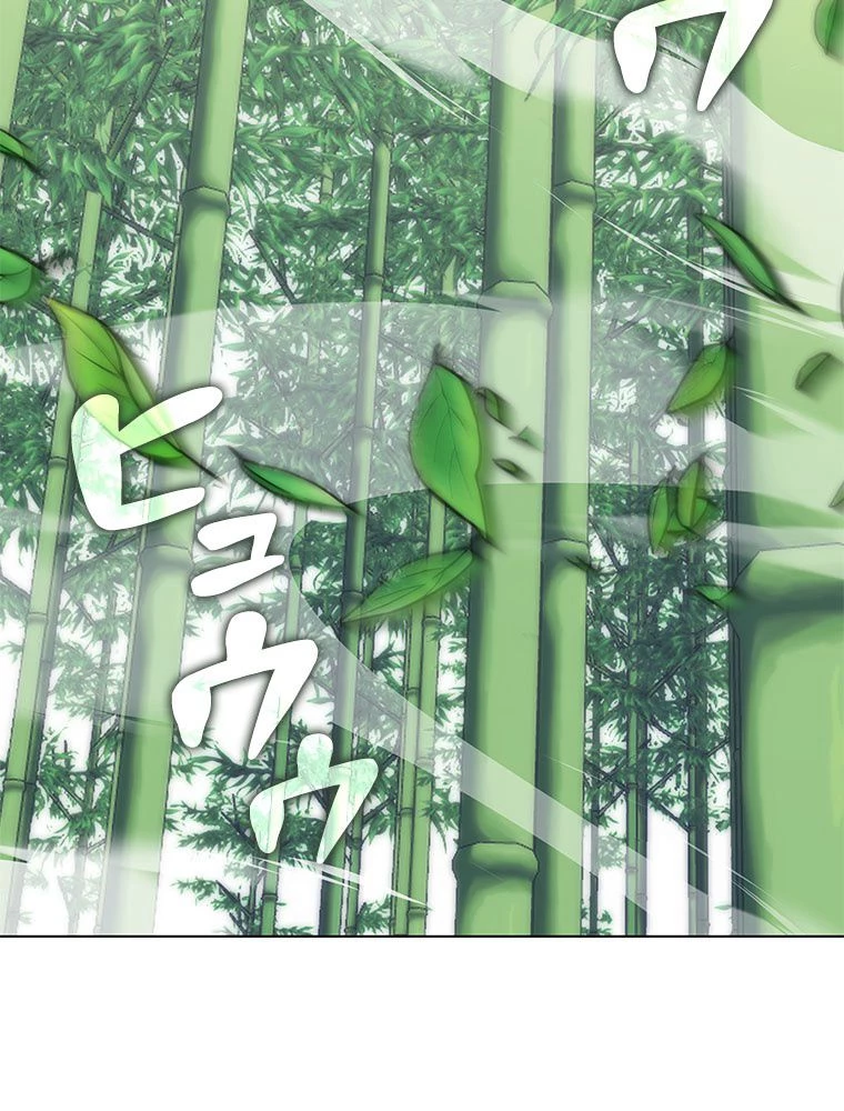 テムパル〜アイテムの力〜 第200話 - 3