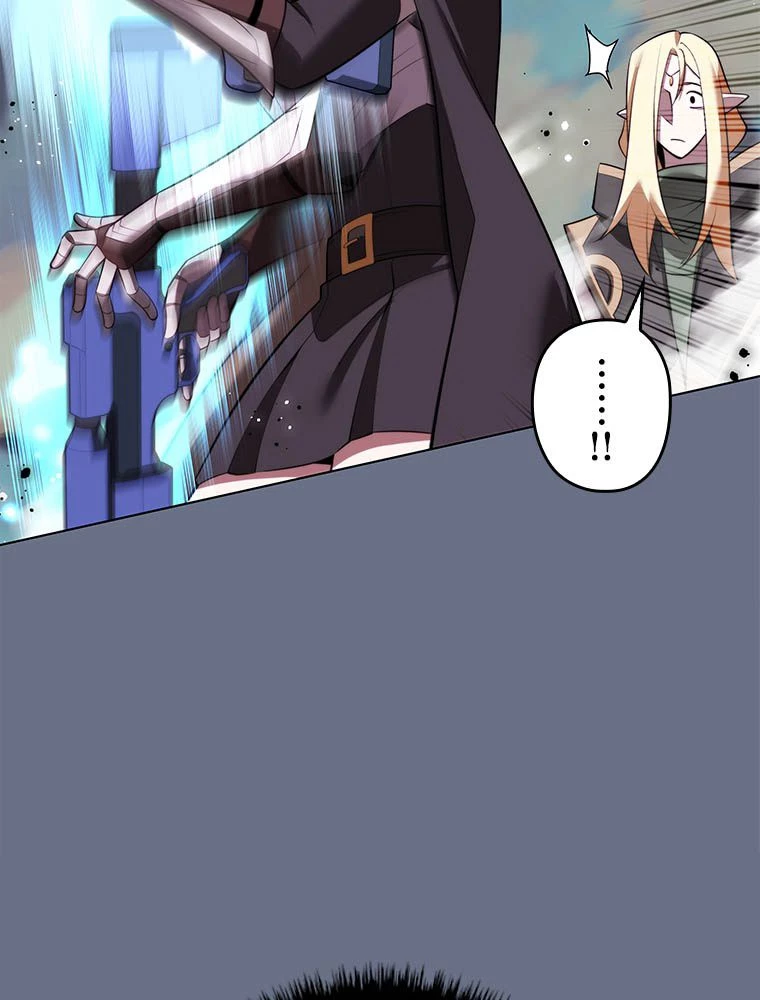 テムパル〜アイテムの力〜 第193話 - 149