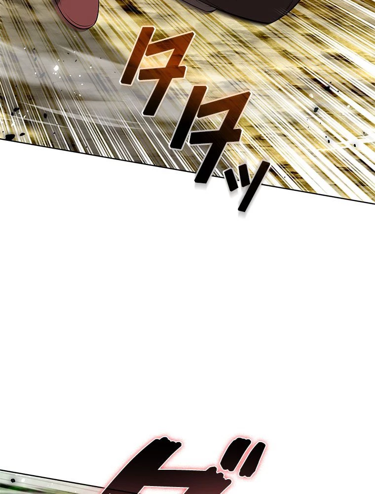 テムパル〜アイテムの力〜 第198話 - 50