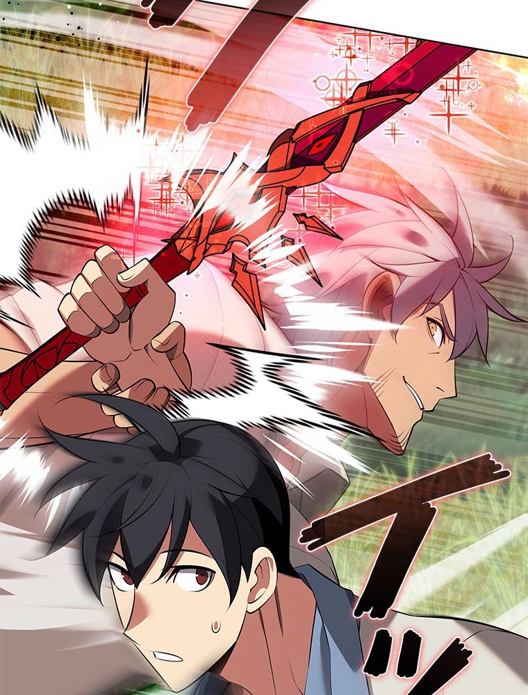 テムパル〜アイテムの力〜 第198話 - 51