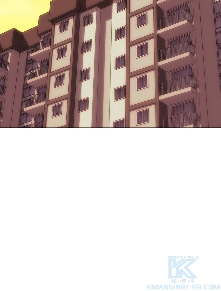 テムパル〜アイテムの力〜 第199話 - 61