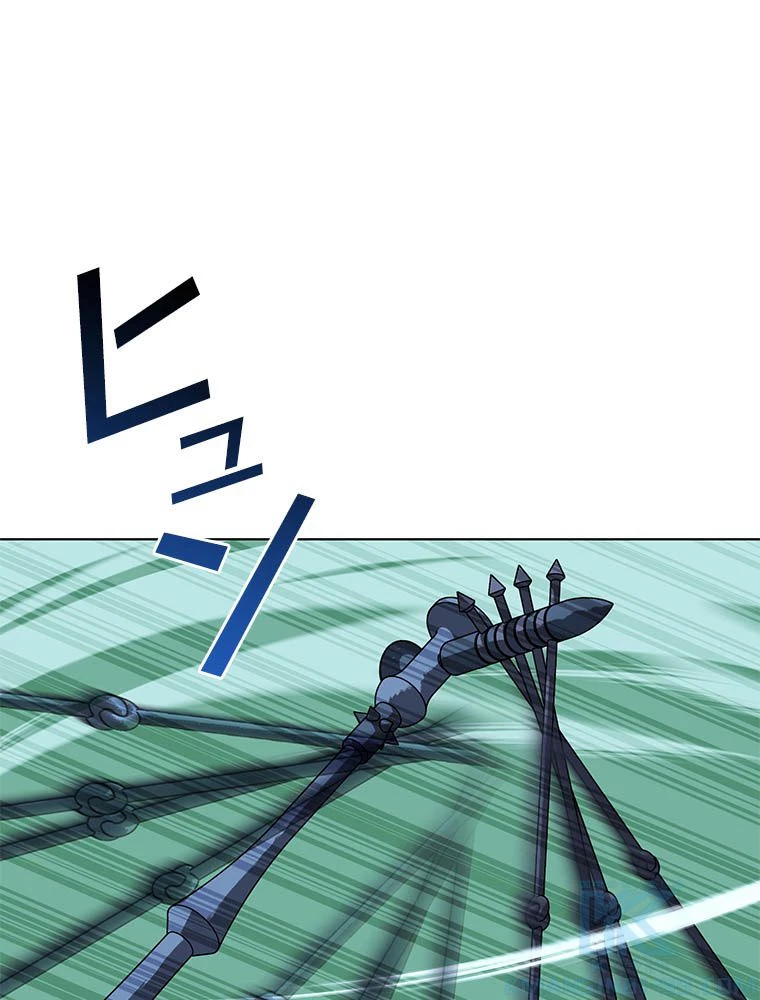 テムパル〜アイテムの力〜 第203話 - 1