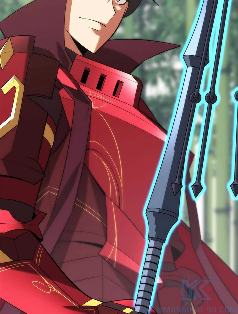 テムパル〜アイテムの力〜 第203話 - 4