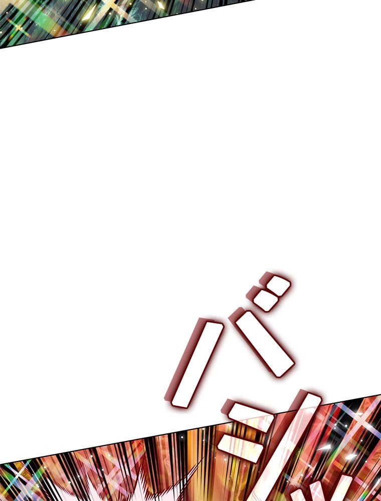 テムパル〜アイテムの力〜 第200話 - 35