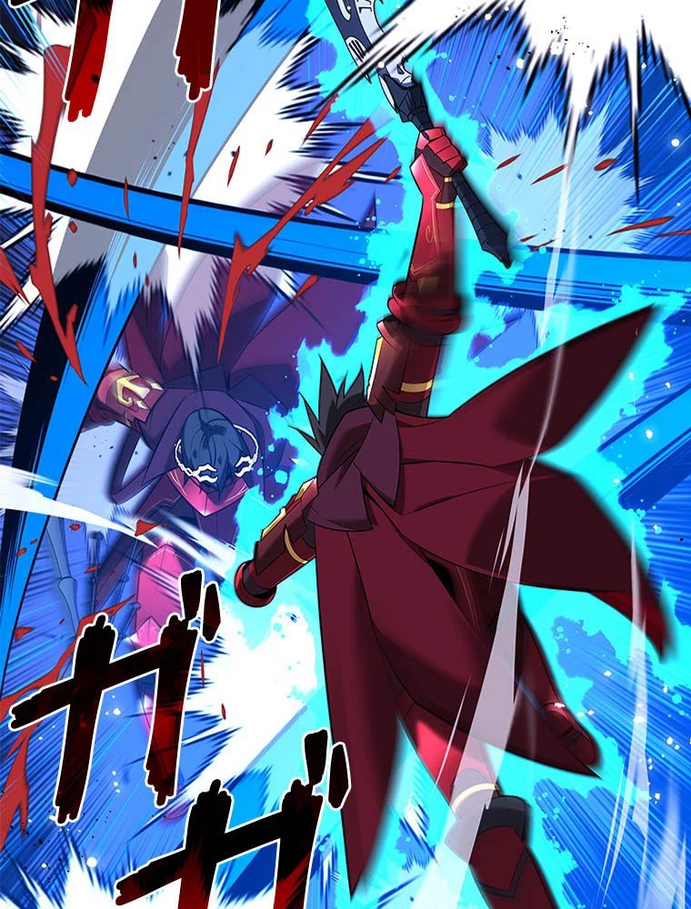 テムパル〜アイテムの力〜 第203話 - 21