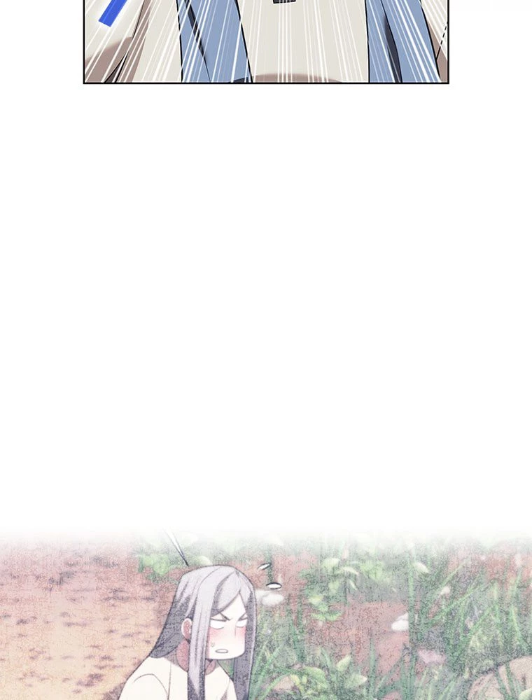 テムパル〜アイテムの力〜 第198話 - 75