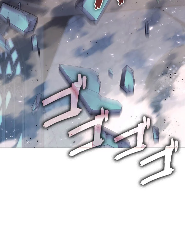 テムパル〜アイテムの力〜 第193話 - 186