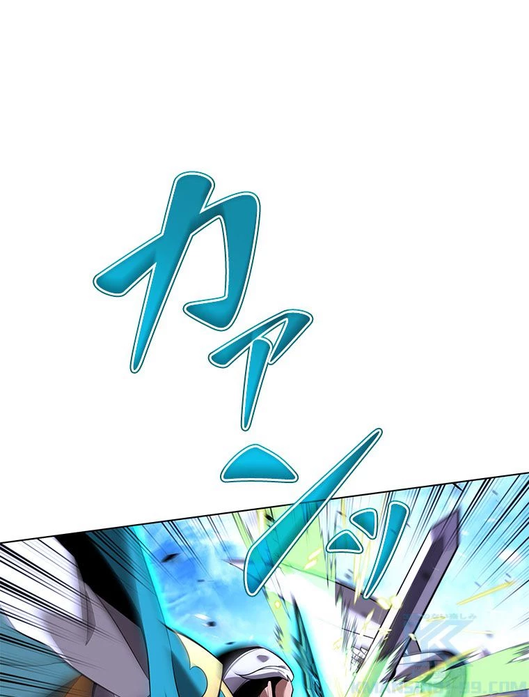 テムパル〜アイテムの力〜 第197話 - 139