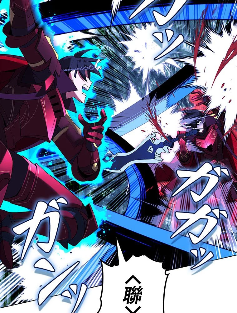 テムパル〜アイテムの力〜 第200話 - 59