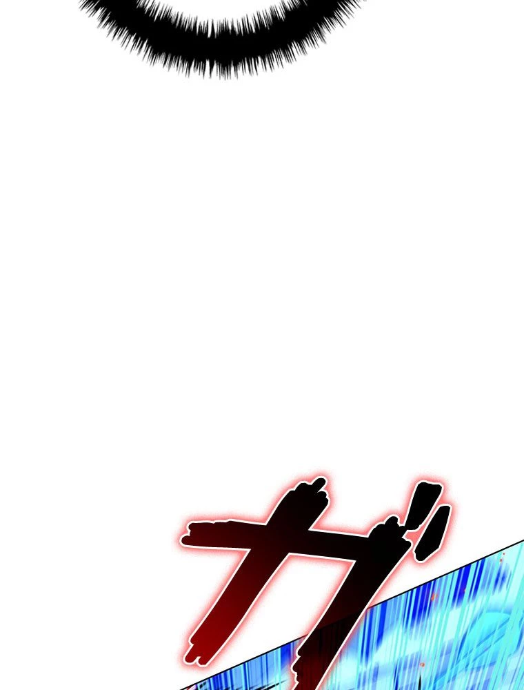 テムパル〜アイテムの力〜 第197話 - 149