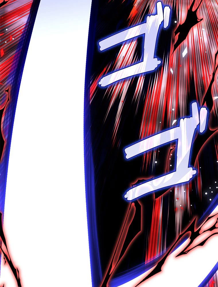 テムパル〜アイテムの力〜 第200話 - 65