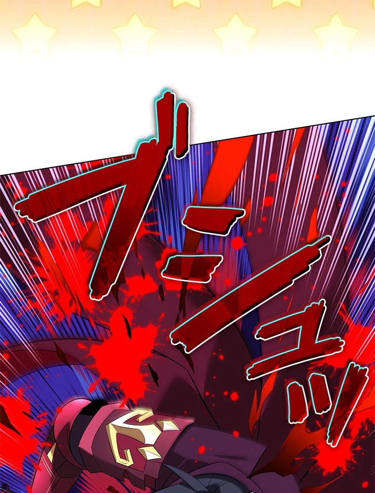 テムパル〜アイテムの力〜 第203話 - 62