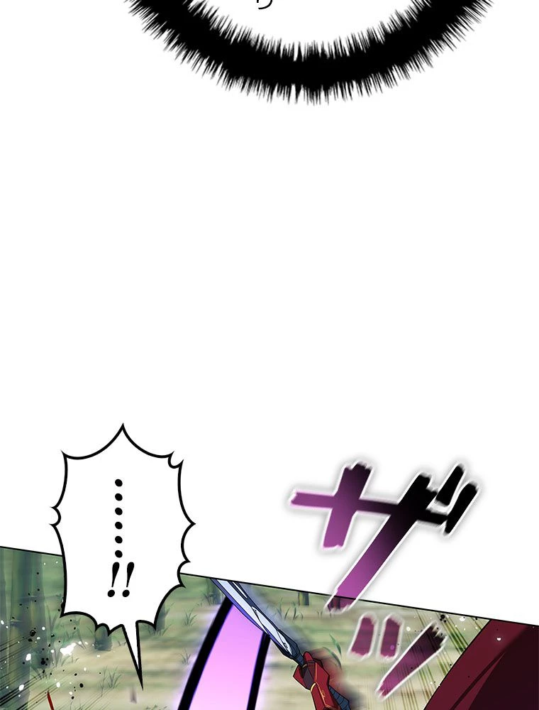 テムパル〜アイテムの力〜 第200話 - 75