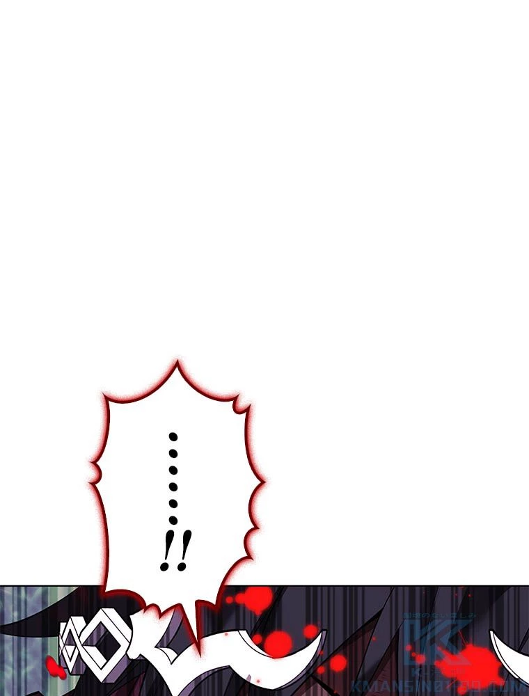 テムパル〜アイテムの力〜 第203話 - 64