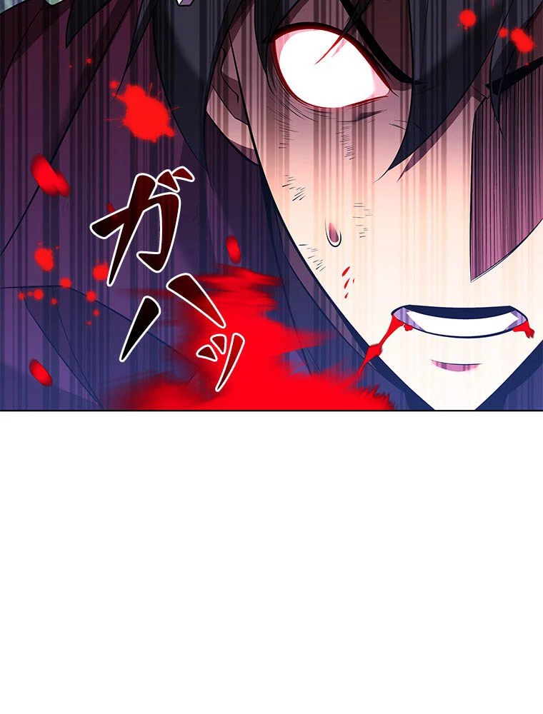 テムパル〜アイテムの力〜 第203話 - 65