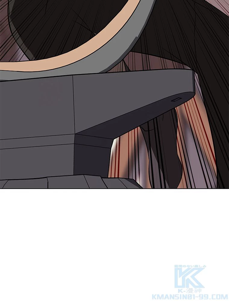 テムパル〜アイテムの力〜 第198話 - 142