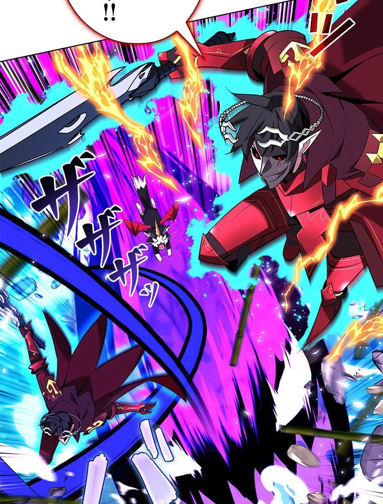 テムパル〜アイテムの力〜 第203話 - 96