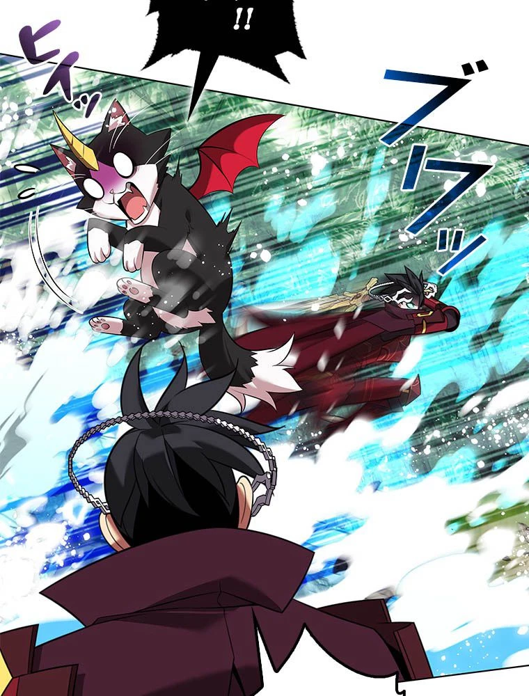 テムパル〜アイテムの力〜 第203話 - 98