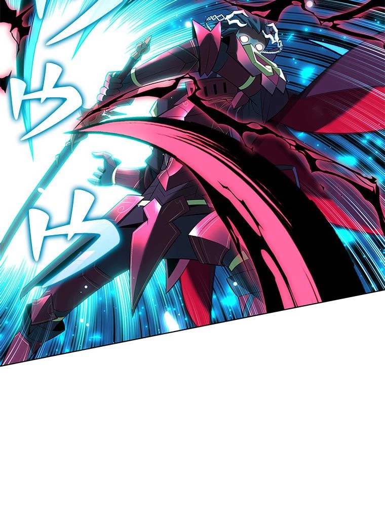 テムパル〜アイテムの力〜 第200話 - 102