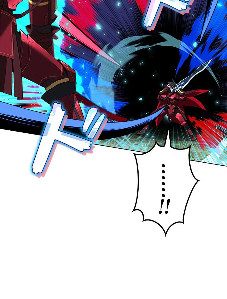 テムパル〜アイテムの力〜 第200話 - 104