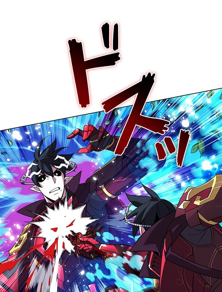 テムパル〜アイテムの力〜 第203話 - 104