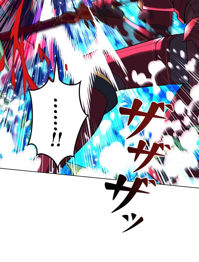 テムパル〜アイテムの力〜 第203話 - 105