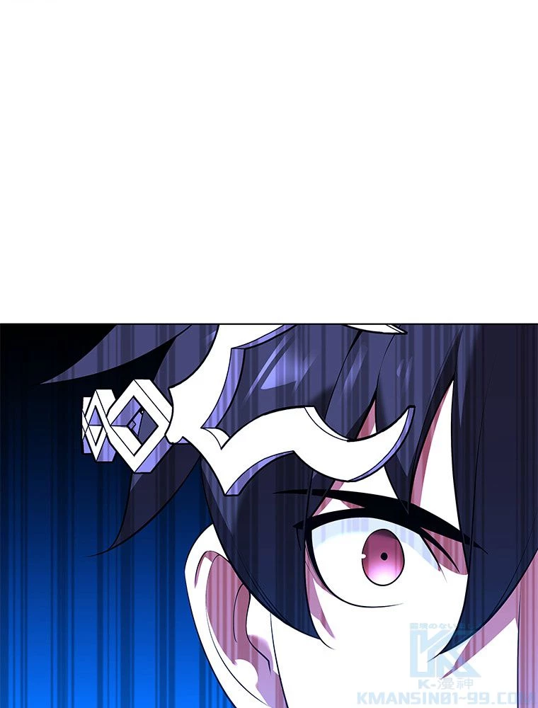 テムパル〜アイテムの力〜 第199話 - 166