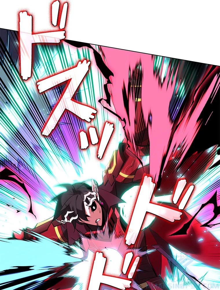 テムパル〜アイテムの力〜 第200話 - 118