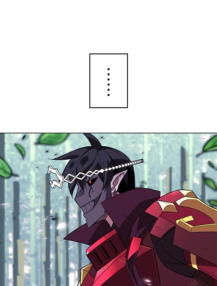 テムパル〜アイテムの力〜 第203話 - 131