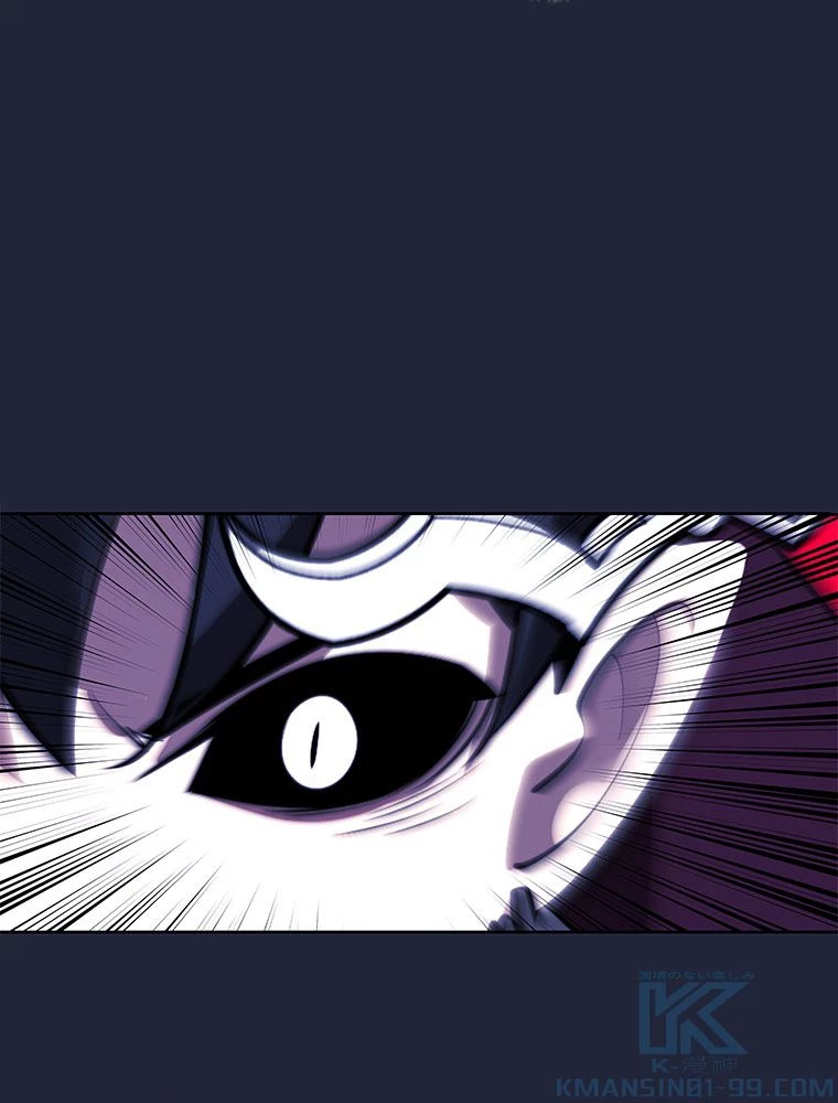 テムパル〜アイテムの力〜 第200話 - 130