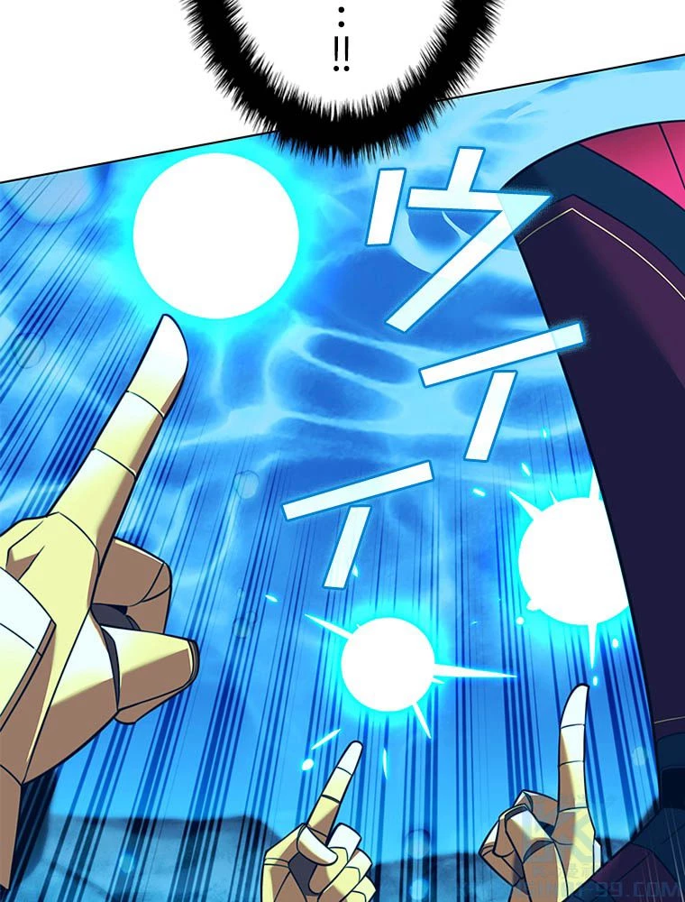 テムパル〜アイテムの力〜 第203話 - 142