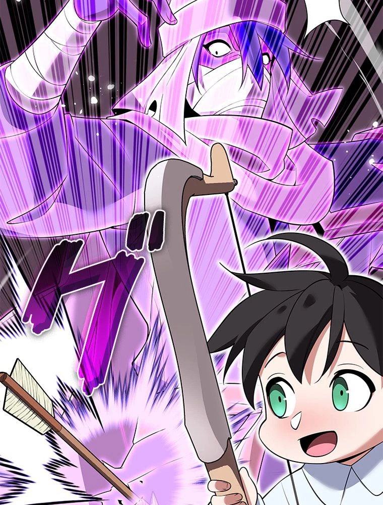 テムパル〜アイテムの力〜 第198話 - 179